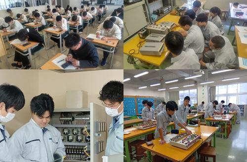 じっしゅうふうけい