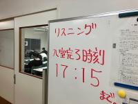 本番さながらの緊張感の中で試験に臨む理数科３年生