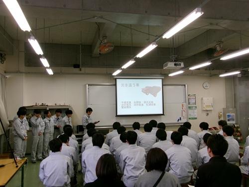 はっぴょうふうけい