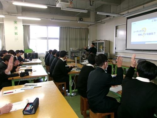 こうざふうけい